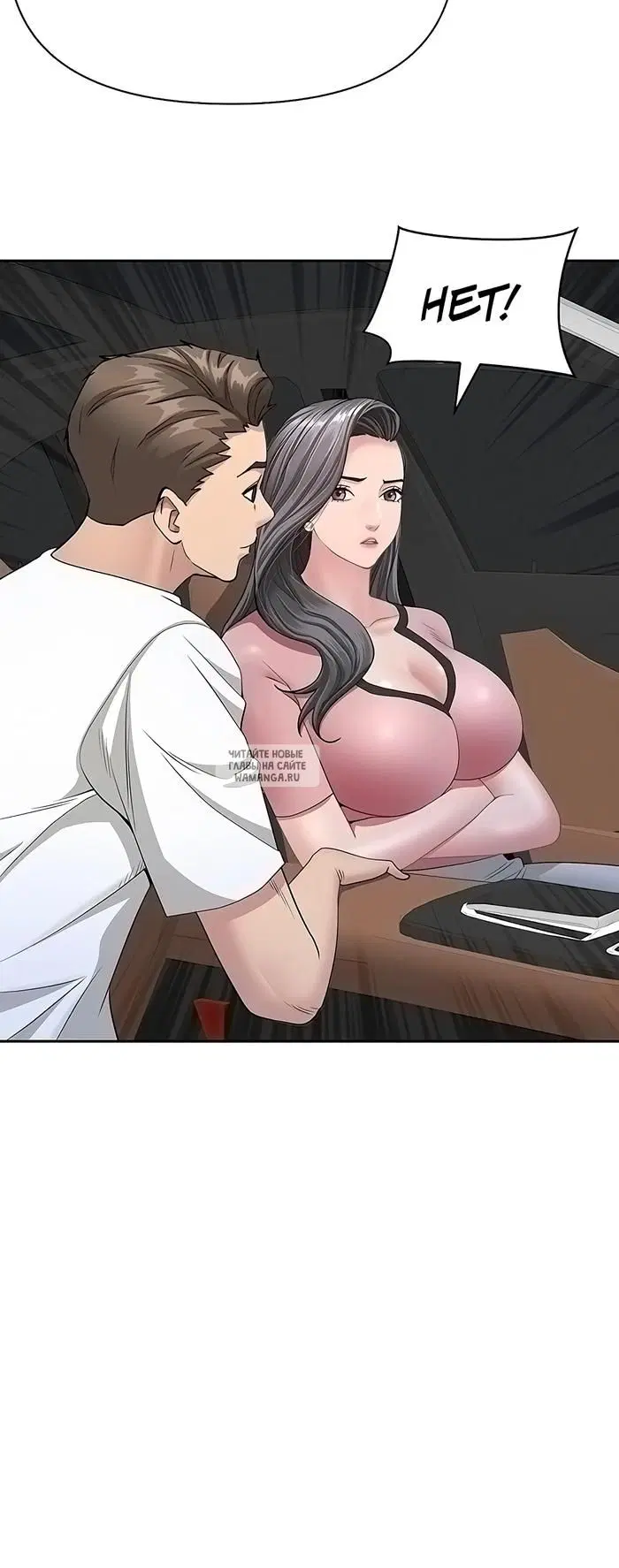 Page 39.000