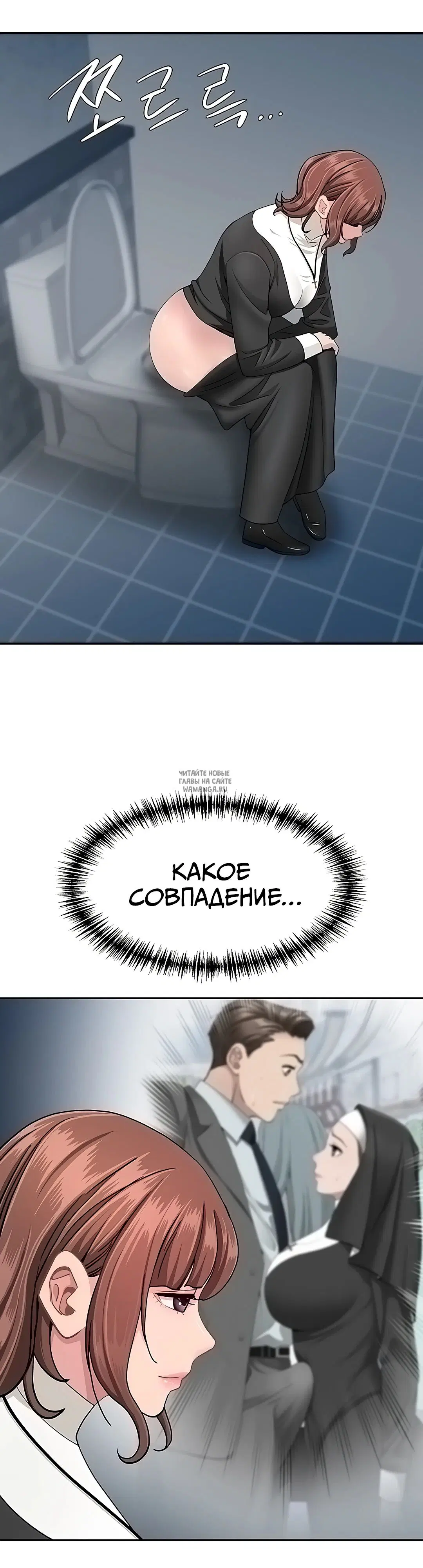 Page 39.000
