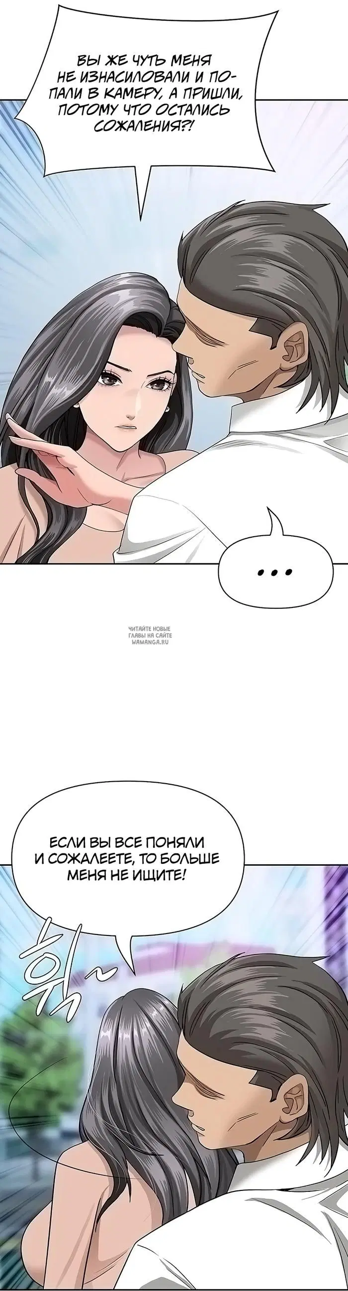 Page 30.000