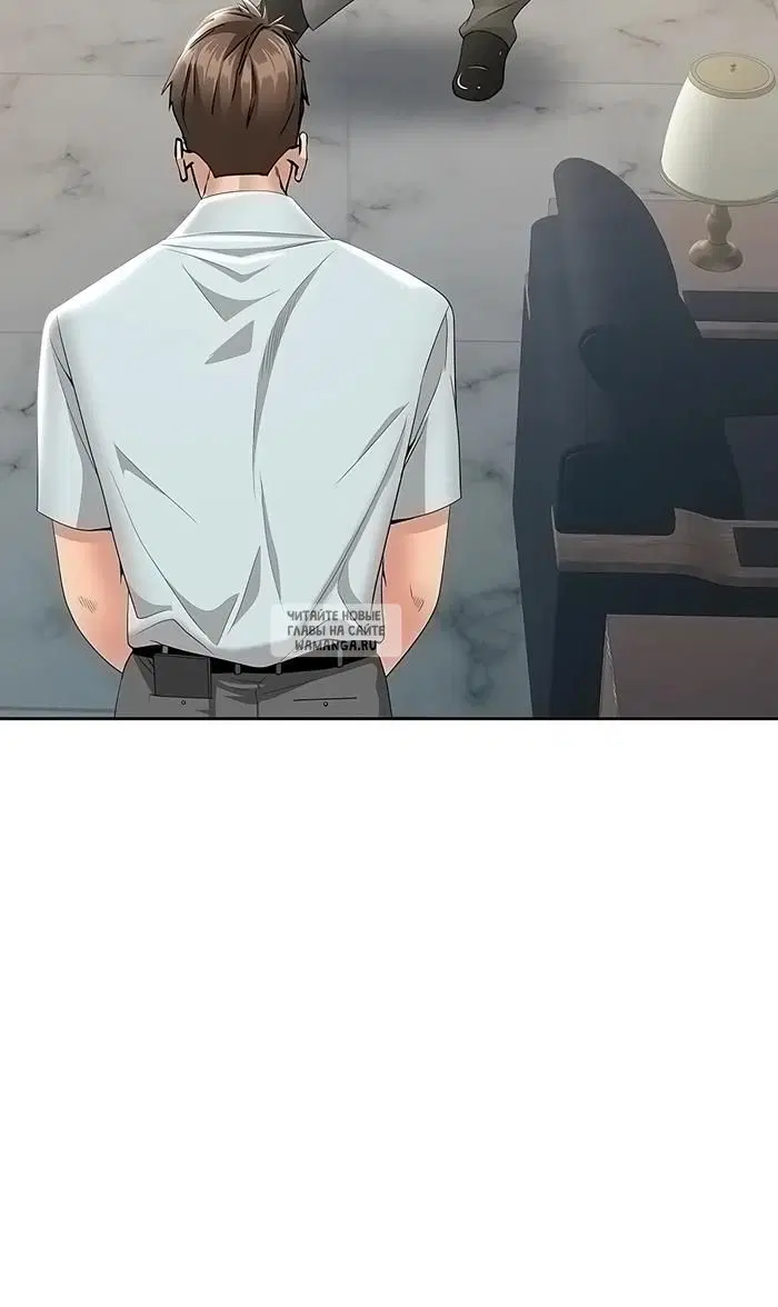 Page 30.000