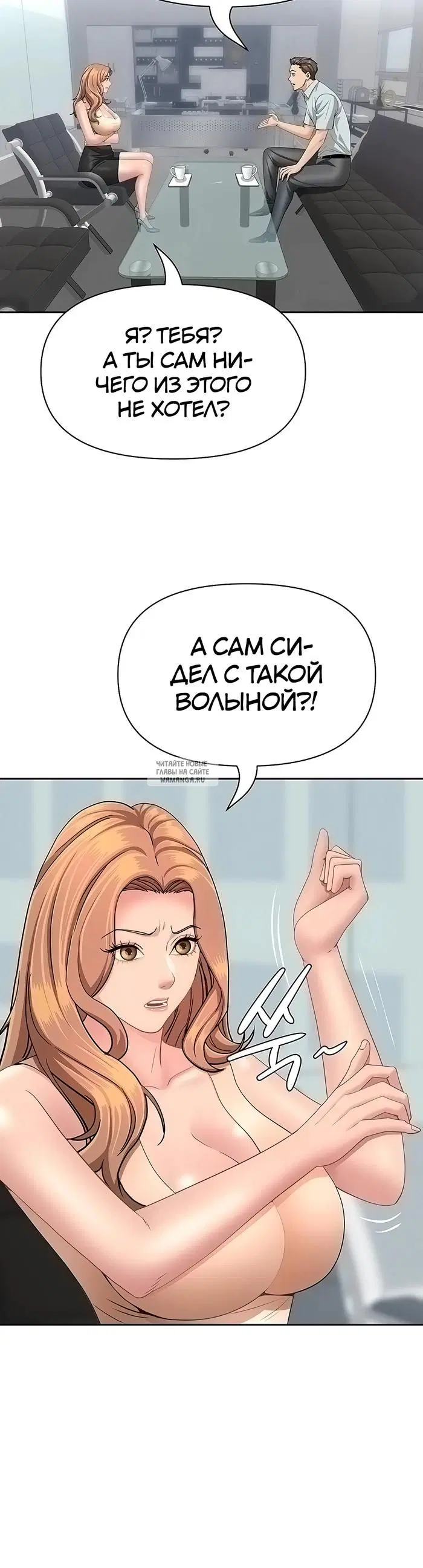 Page 30.000