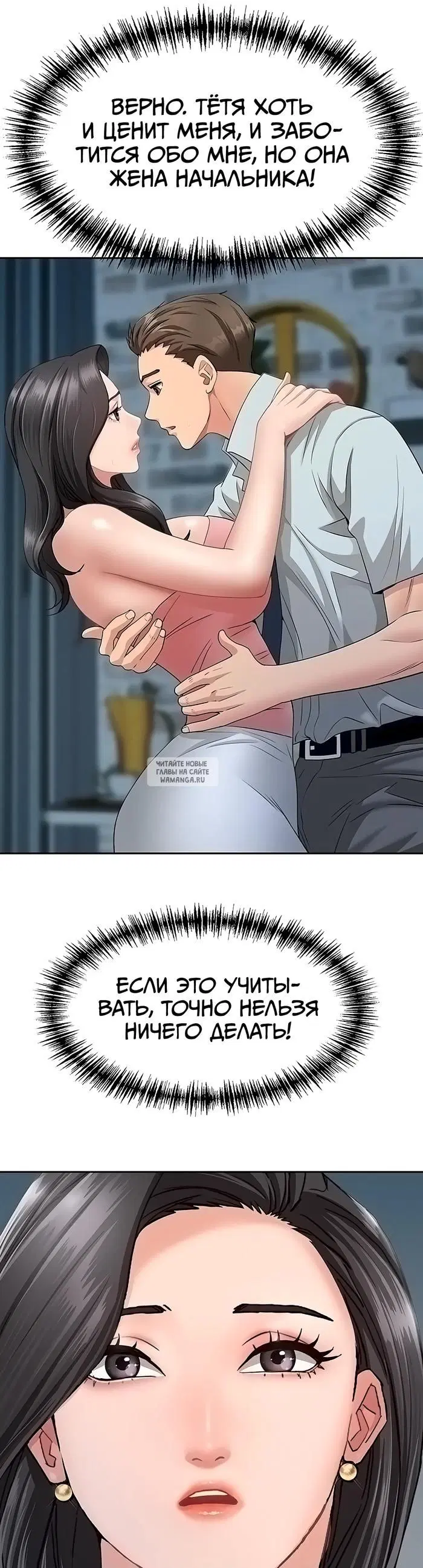 Page 31.000