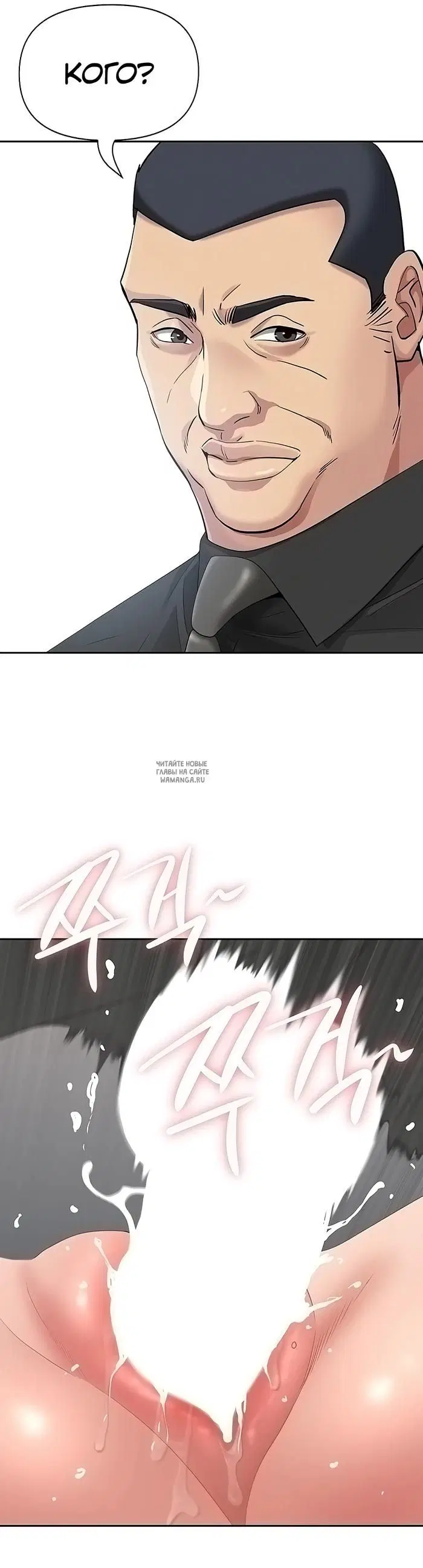 Page 31.000