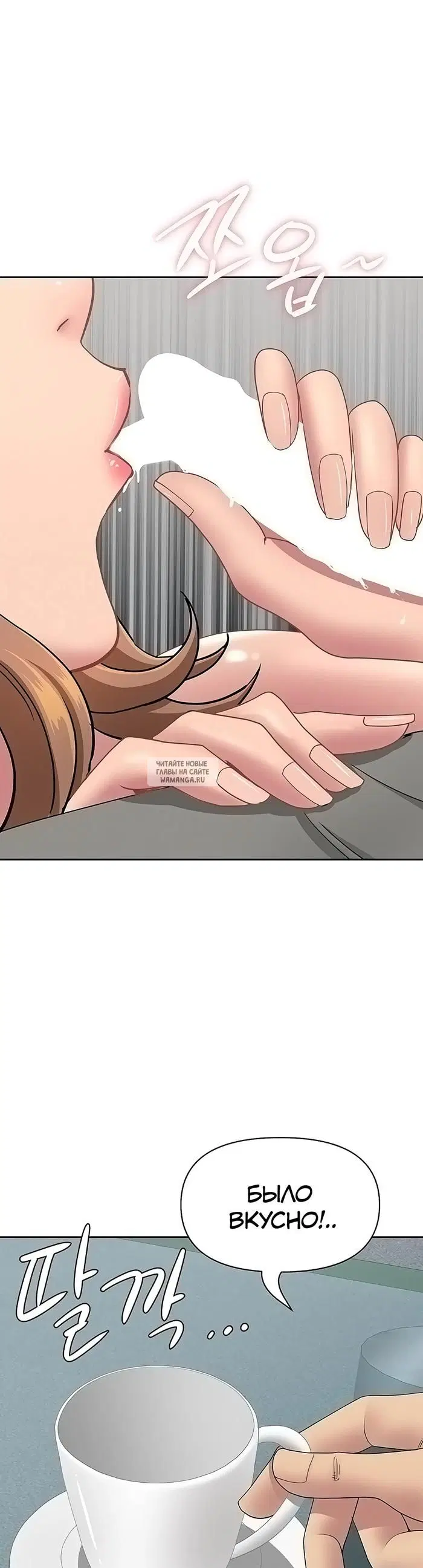 Page 31.000
