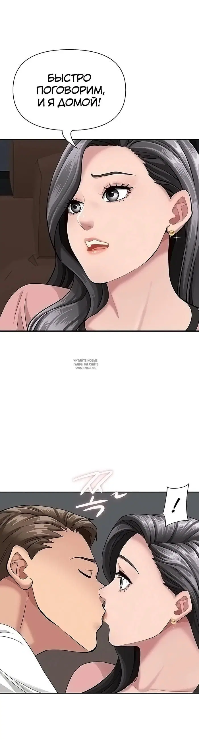 Page 31.000