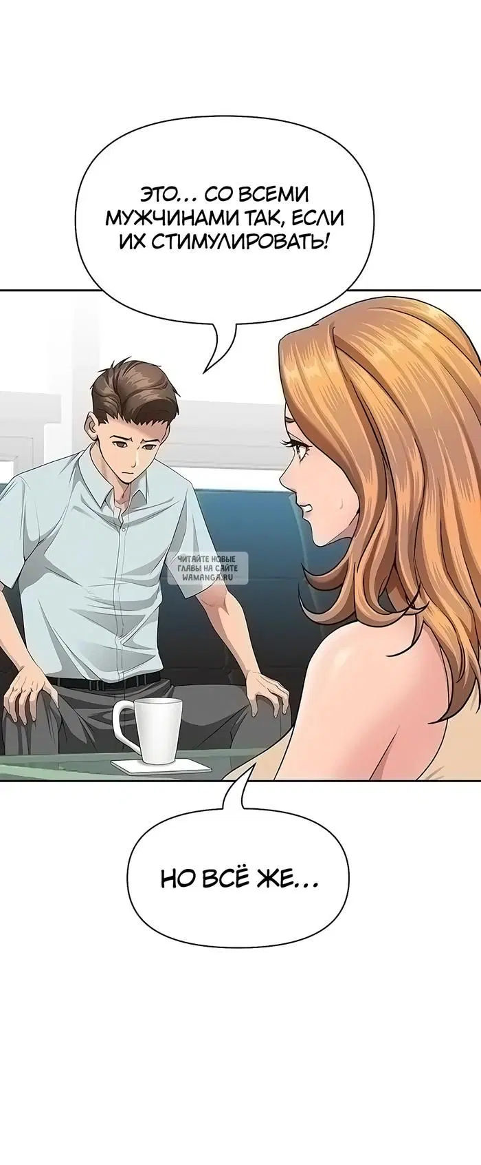 Page 31.000