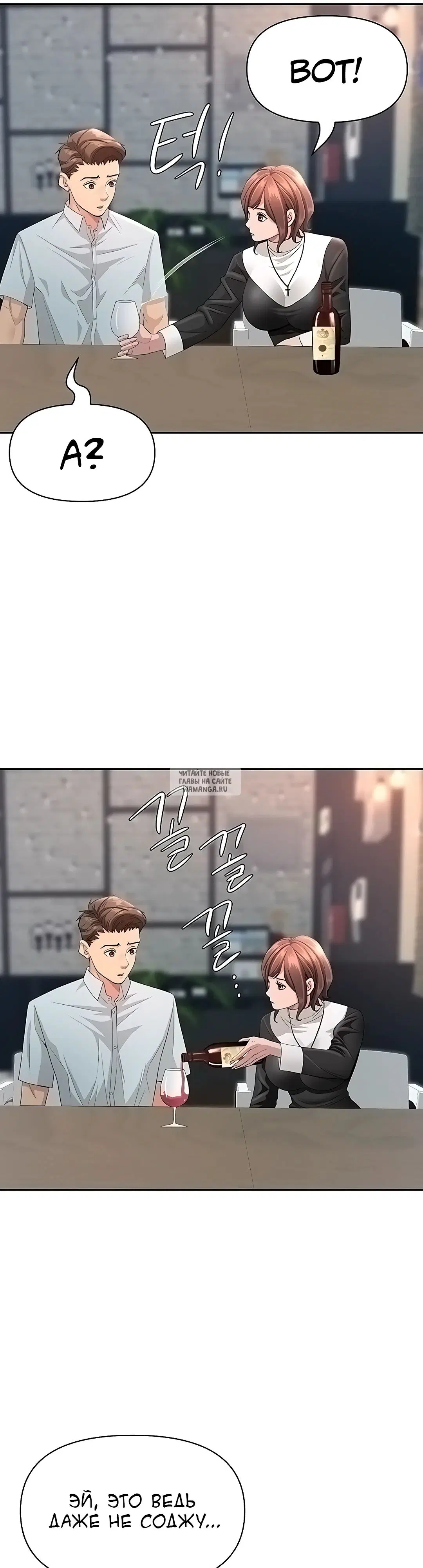 Page 31.000