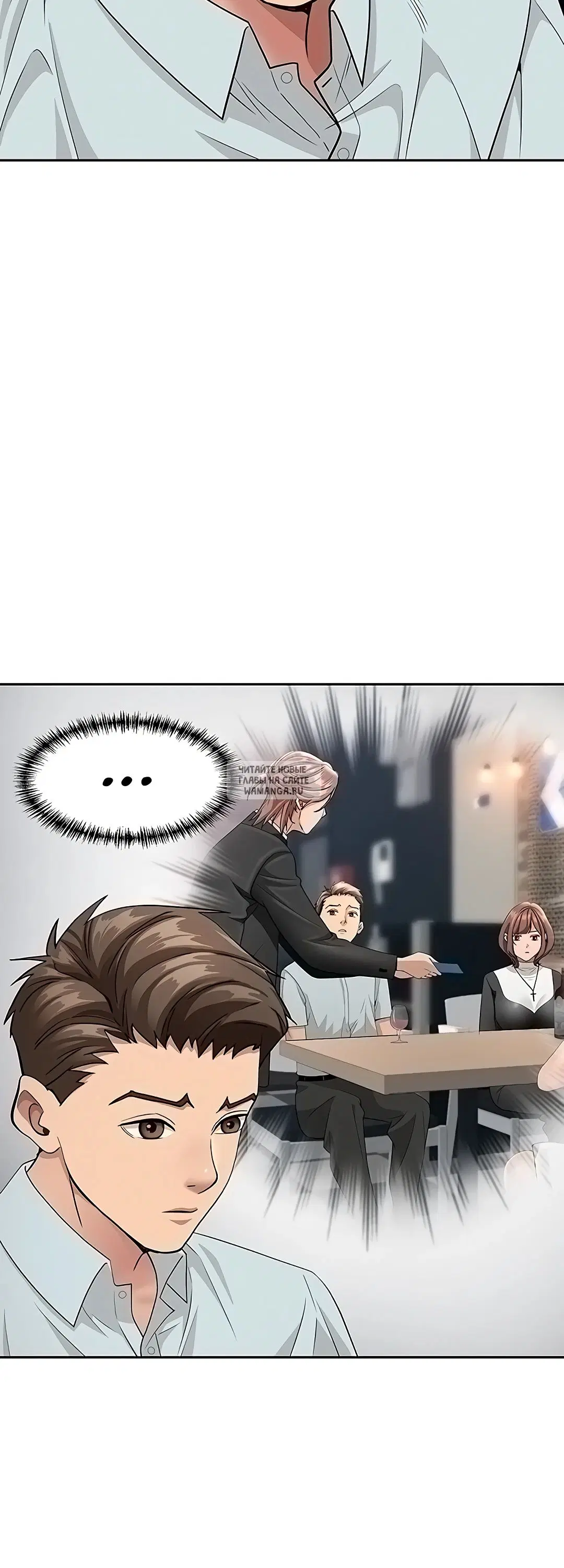 Page 31.000