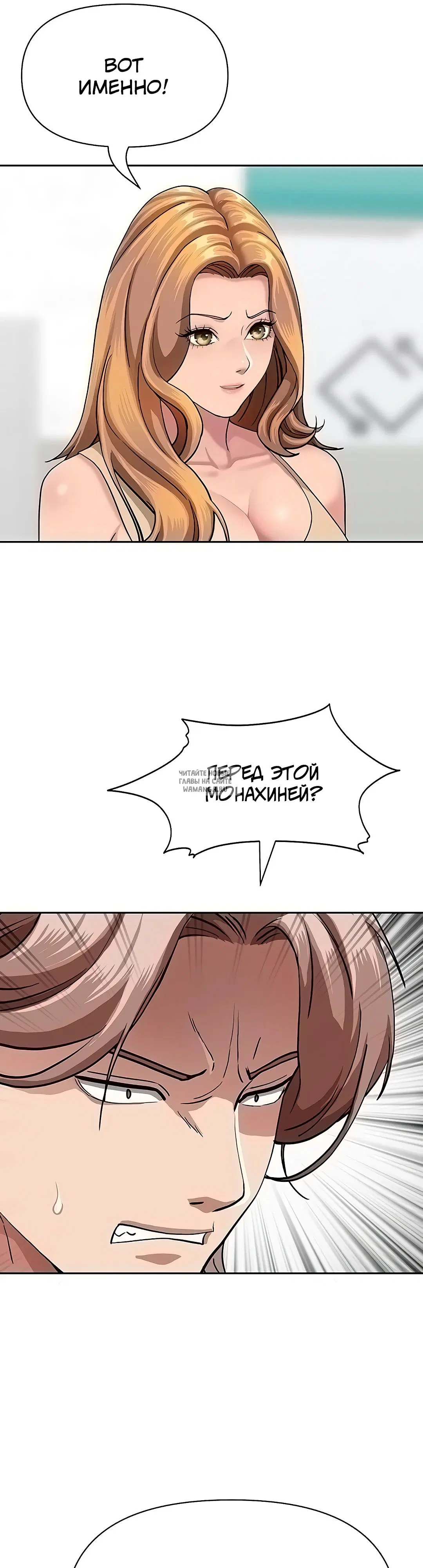 Page 31.000