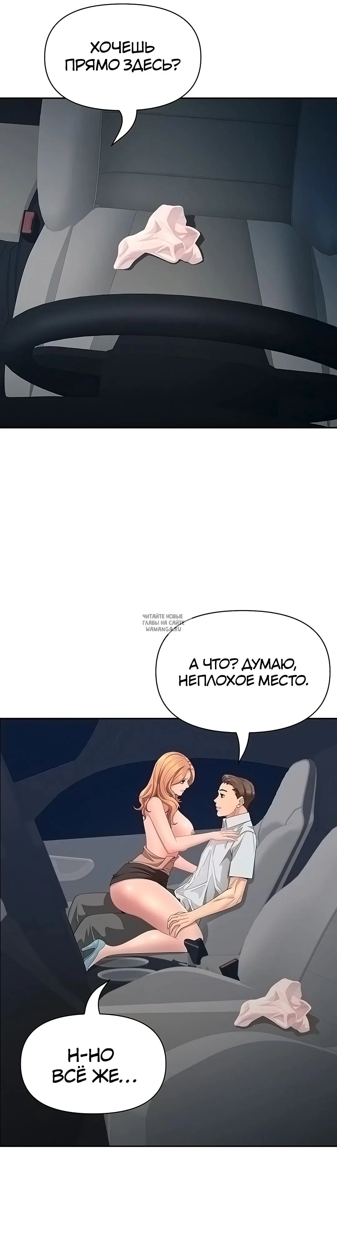 Page 31.000