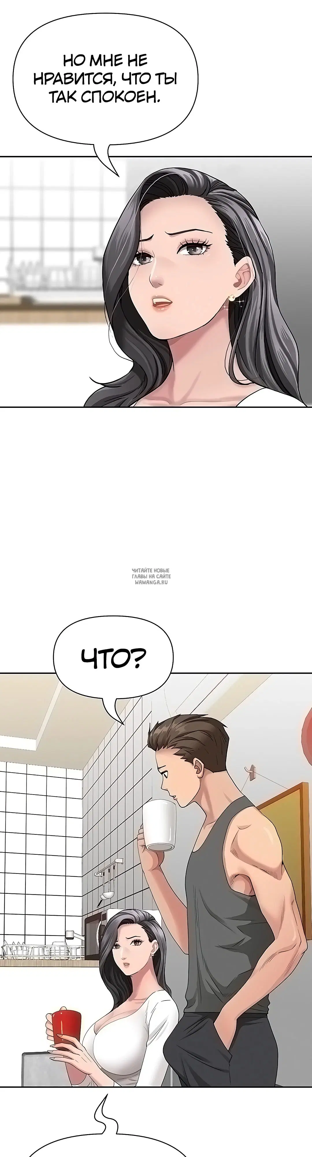 Page 31.000