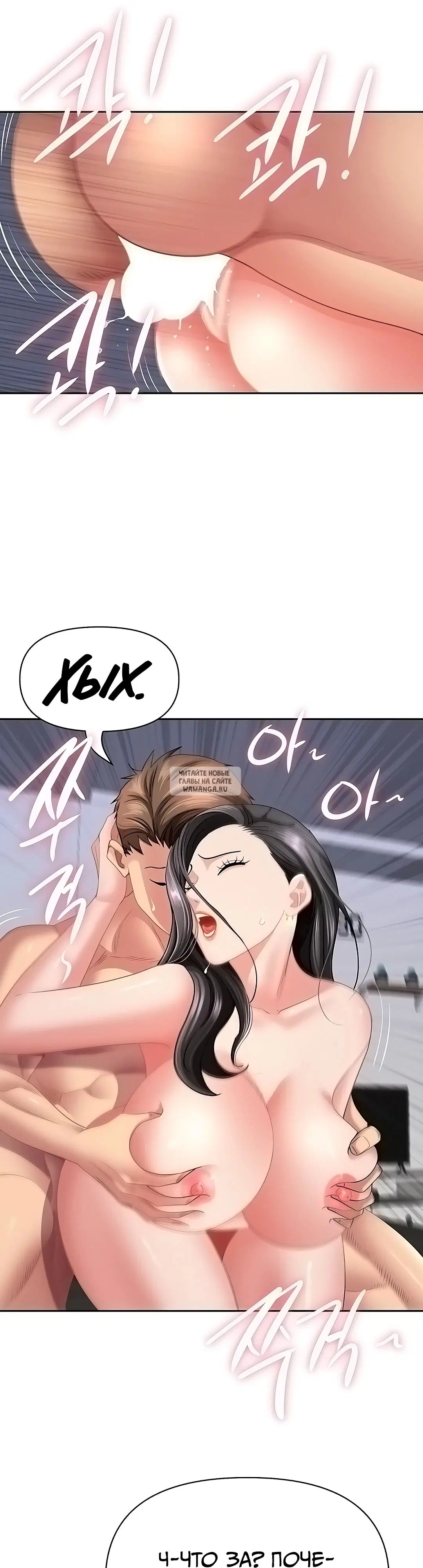 Page 31.000