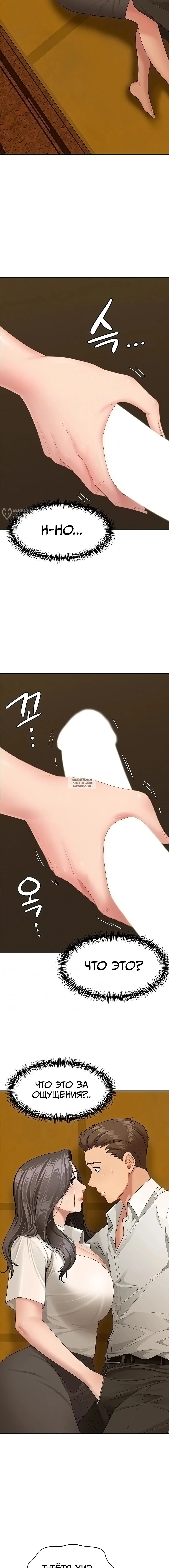 Page 3.000