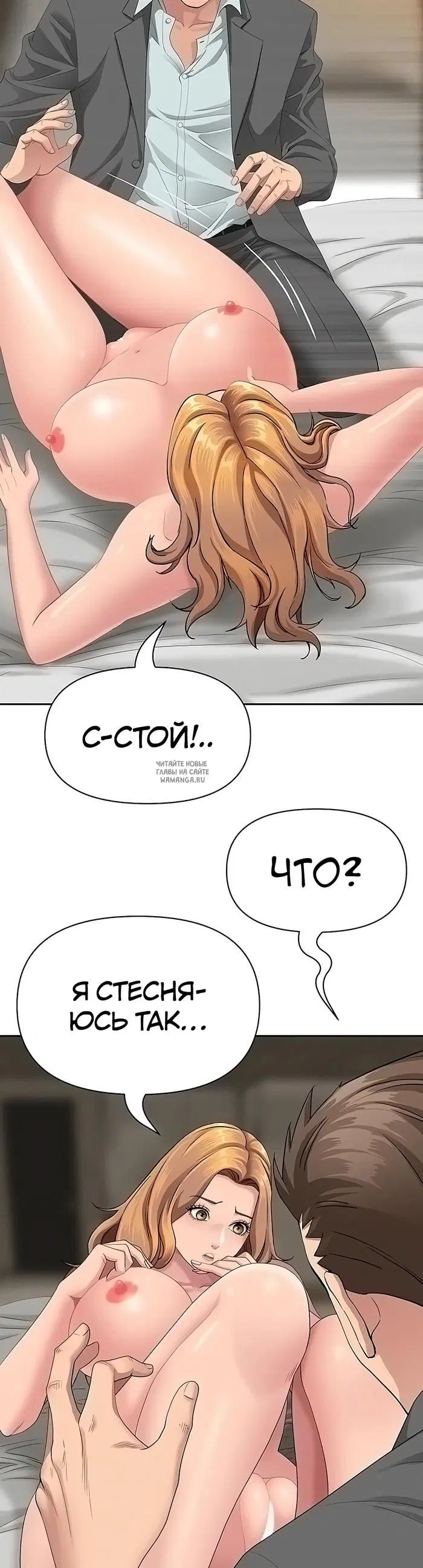 Page 32.000