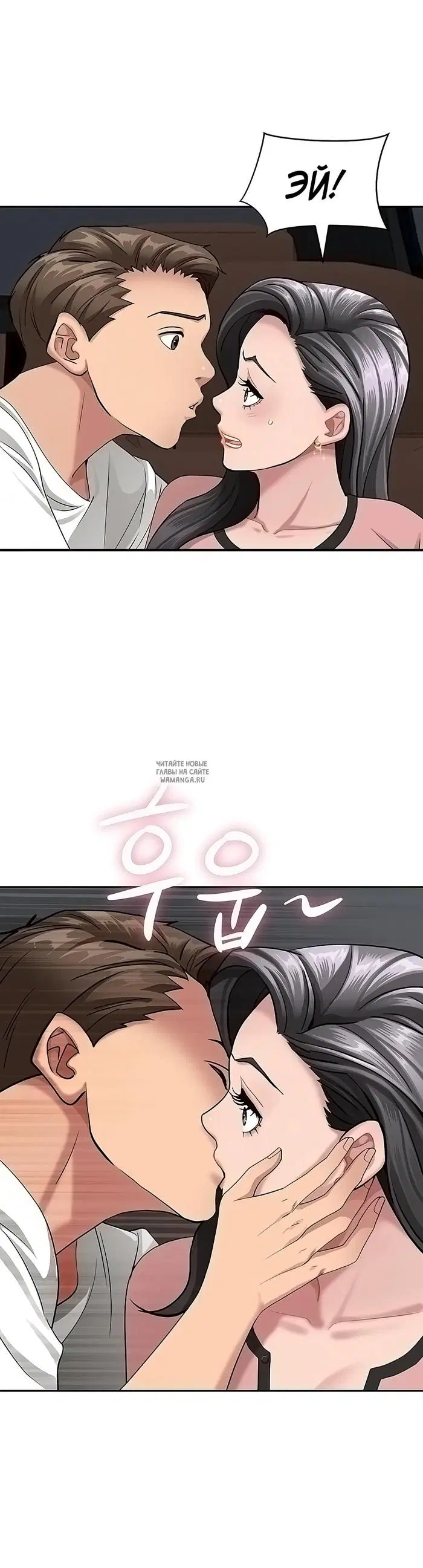 Page 32.000