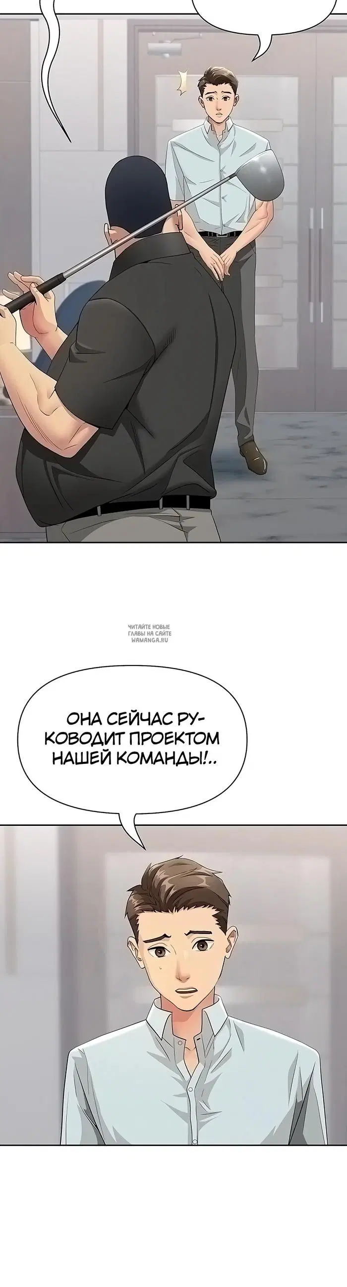 Page 32.000
