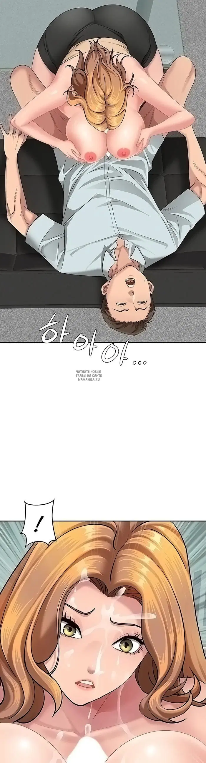 Page 32.000