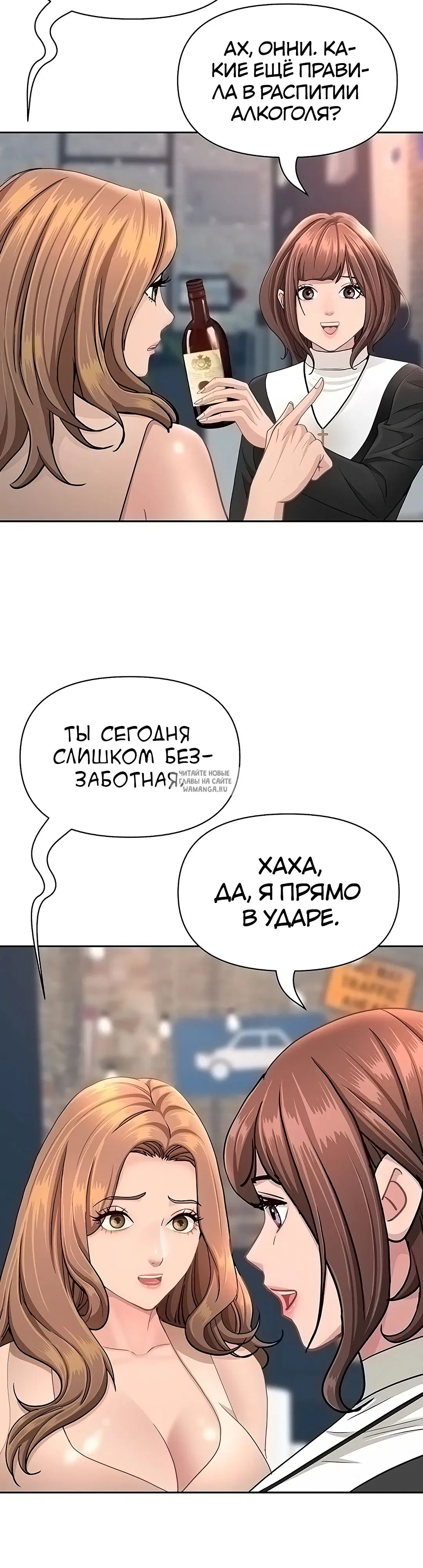 Page 32.000