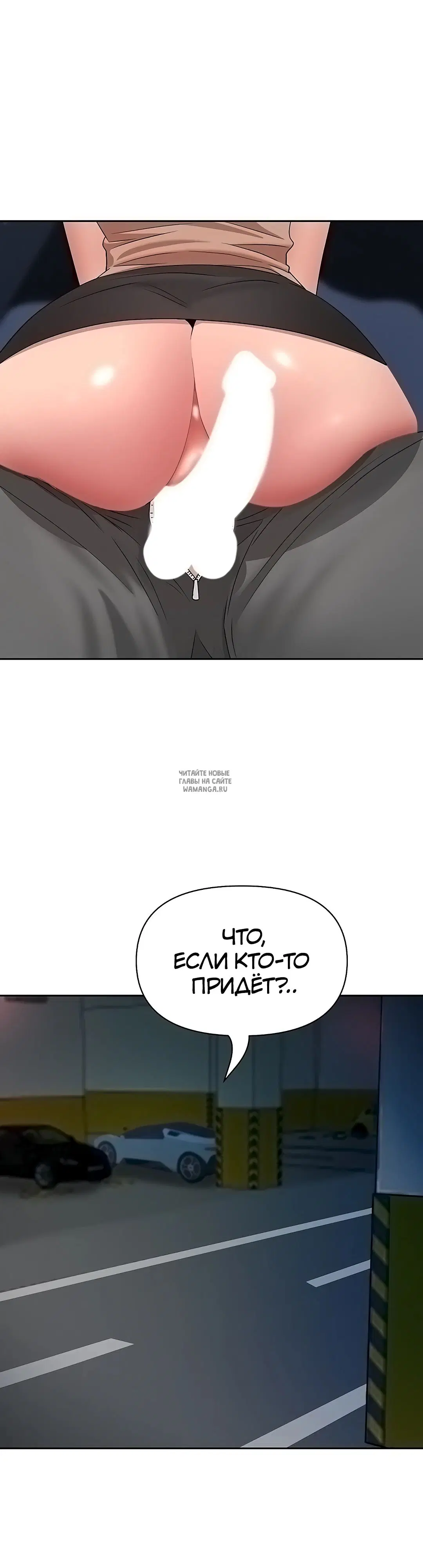 Page 32.000