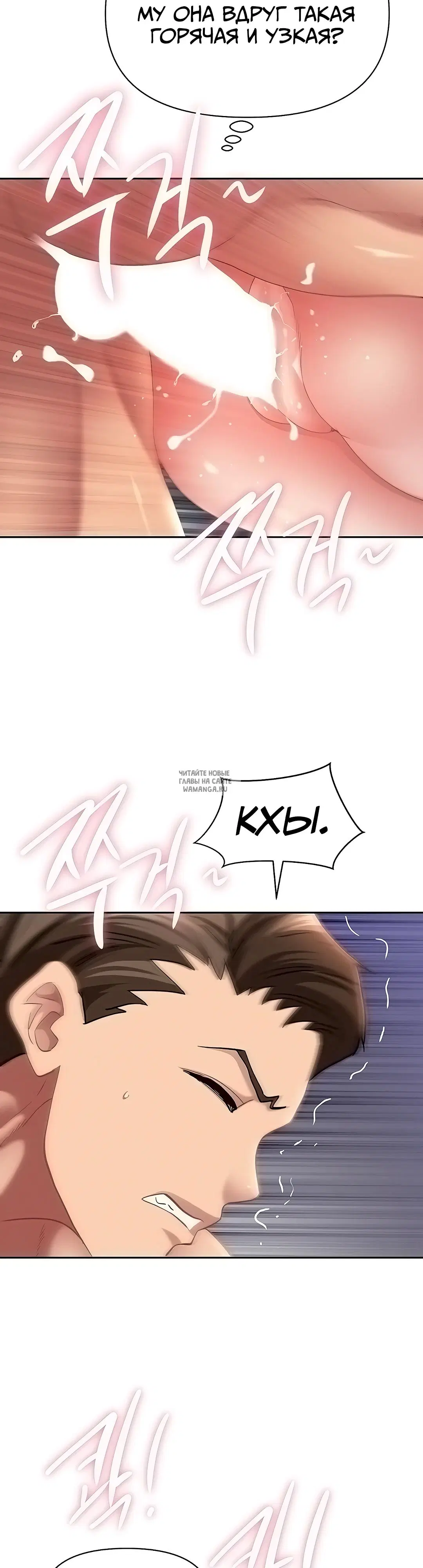 Page 32.000