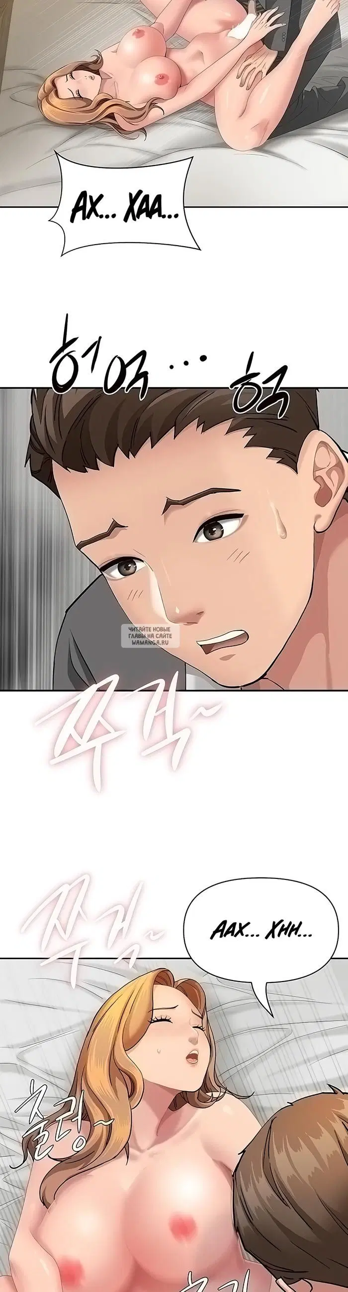 Page 33.000