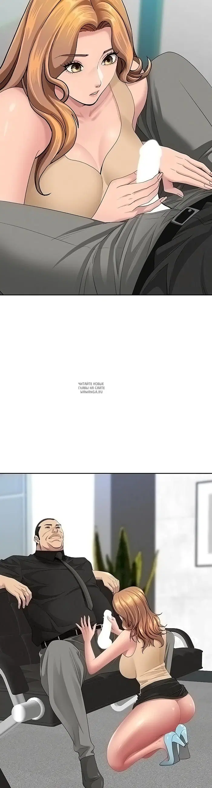 Page 33.000