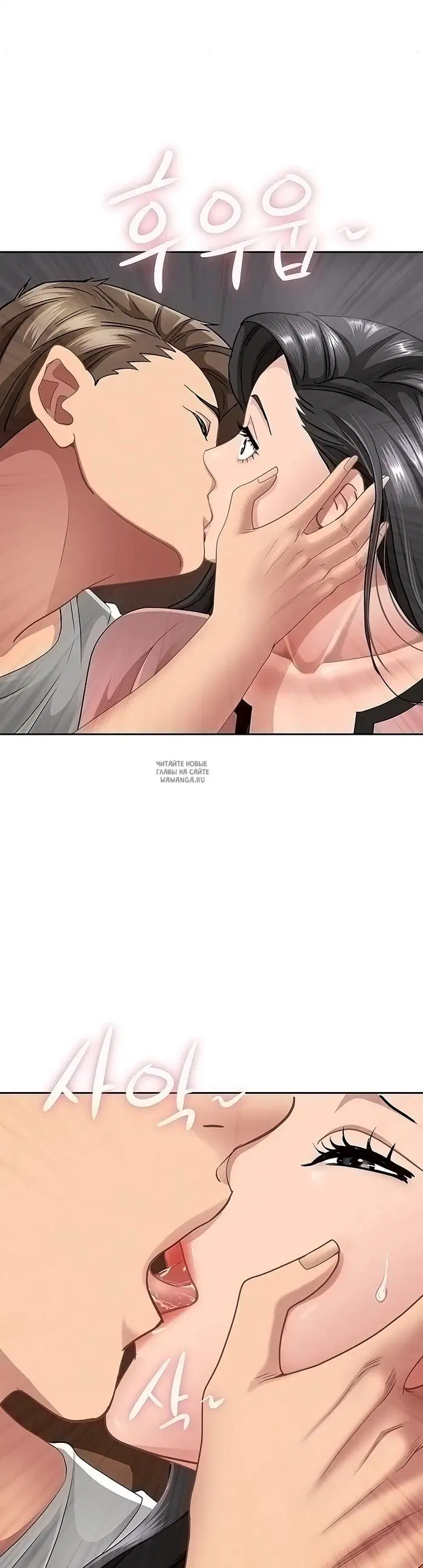 Page 33.000