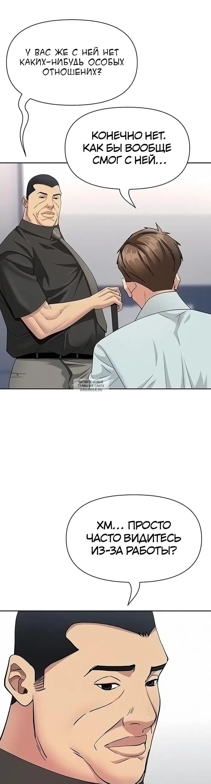 Page 33.000