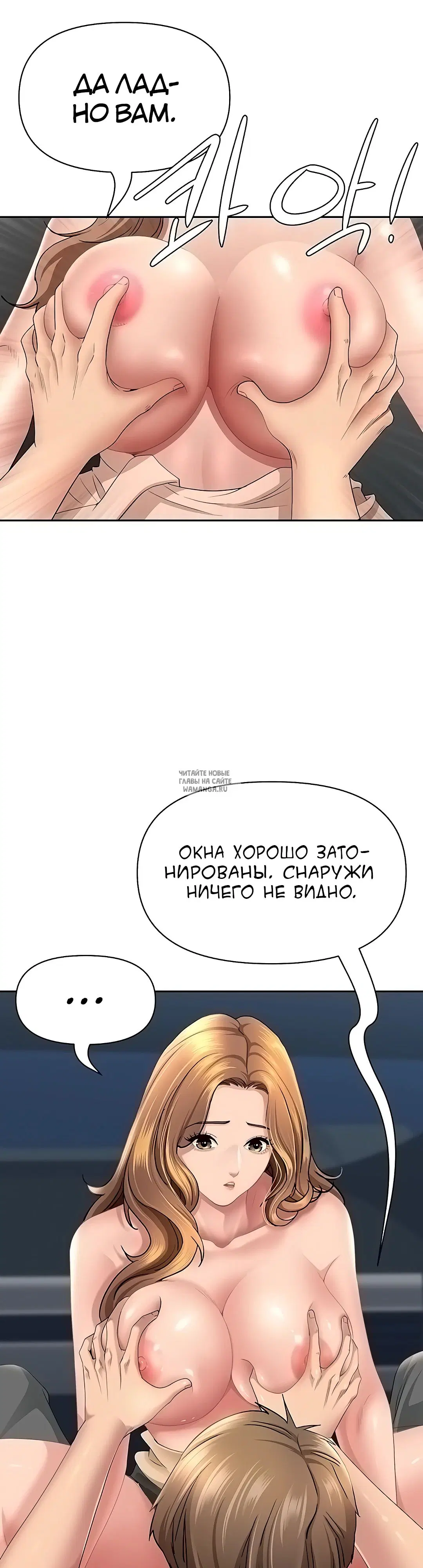 Page 33.000