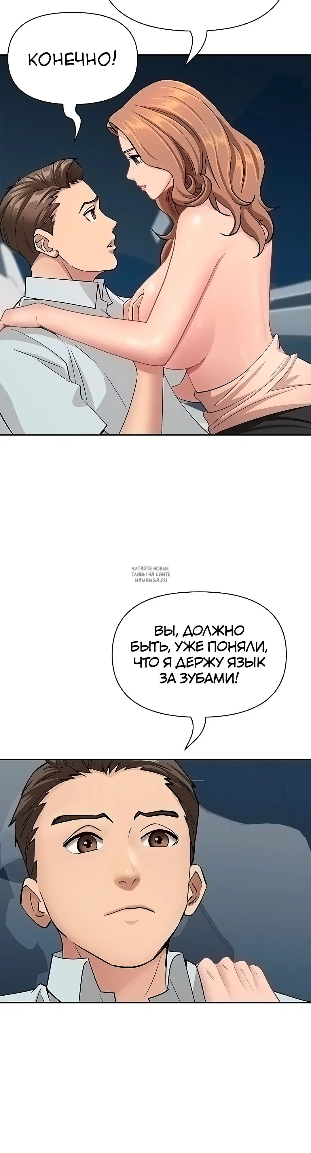 Page 33.000