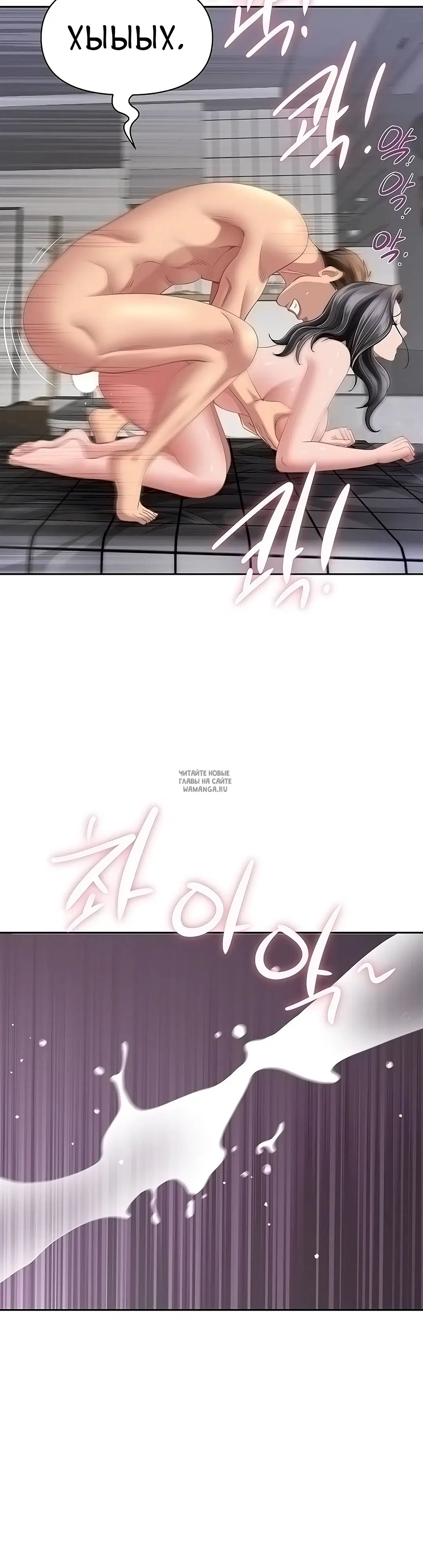 Page 33.000