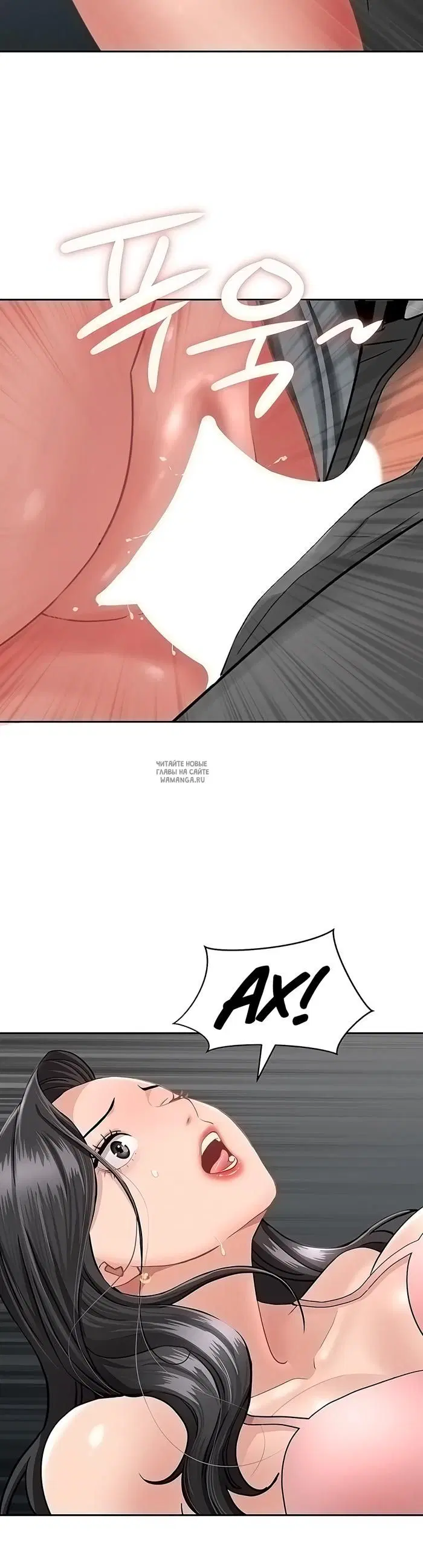 Page 44.000