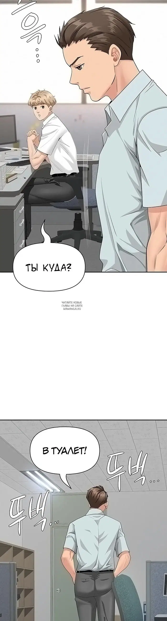Page 44.000