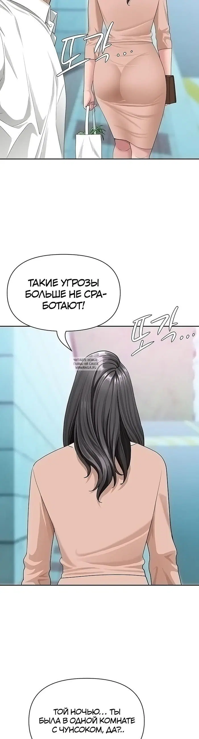 Page 44.000