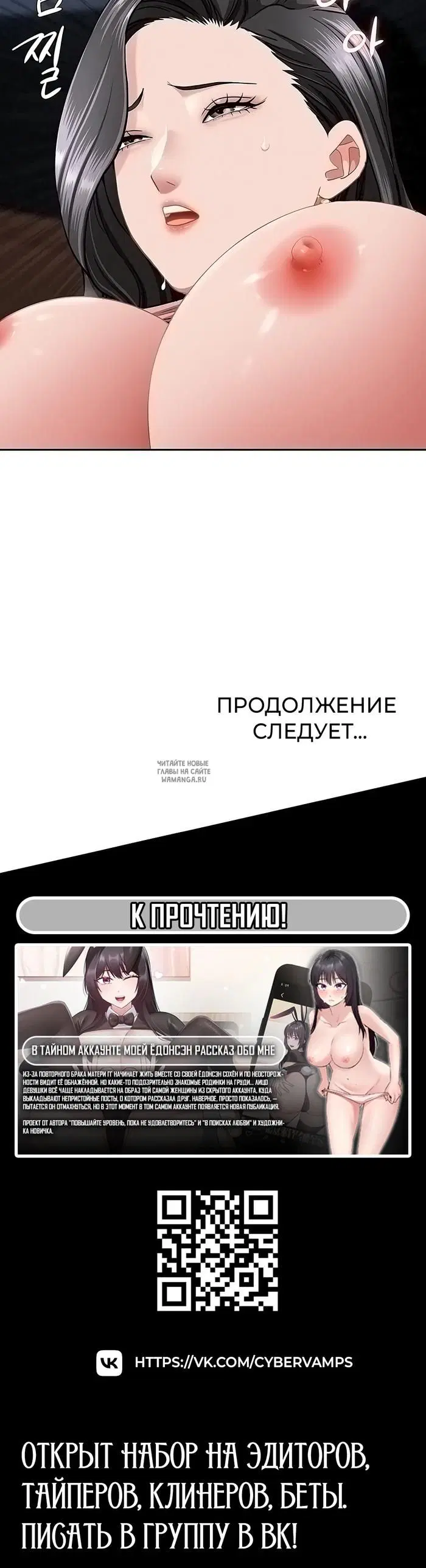 Page 44.000