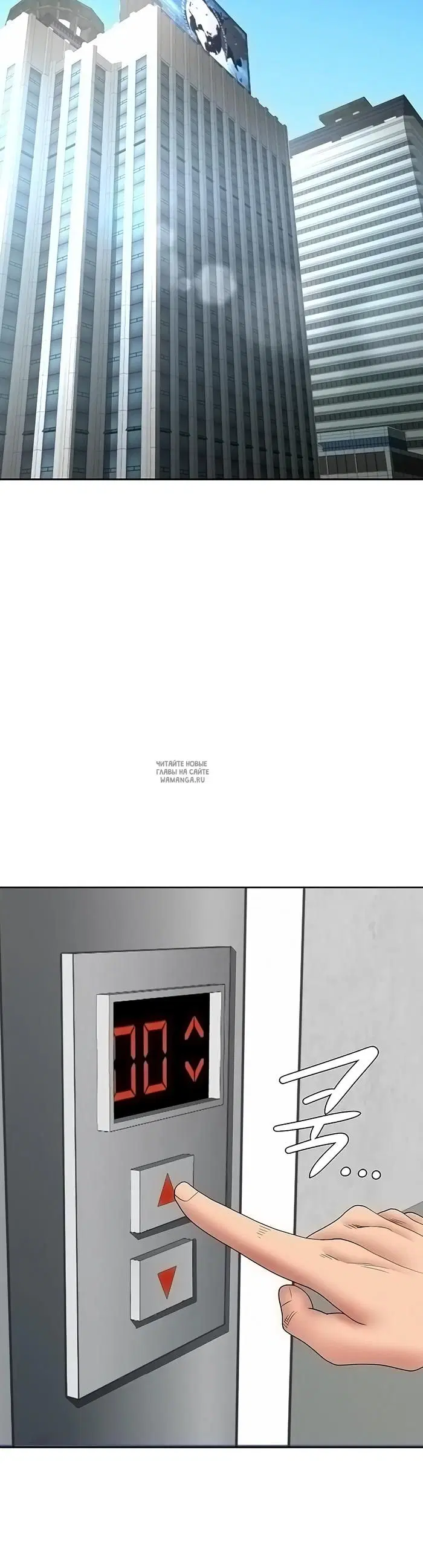 Page 44.000