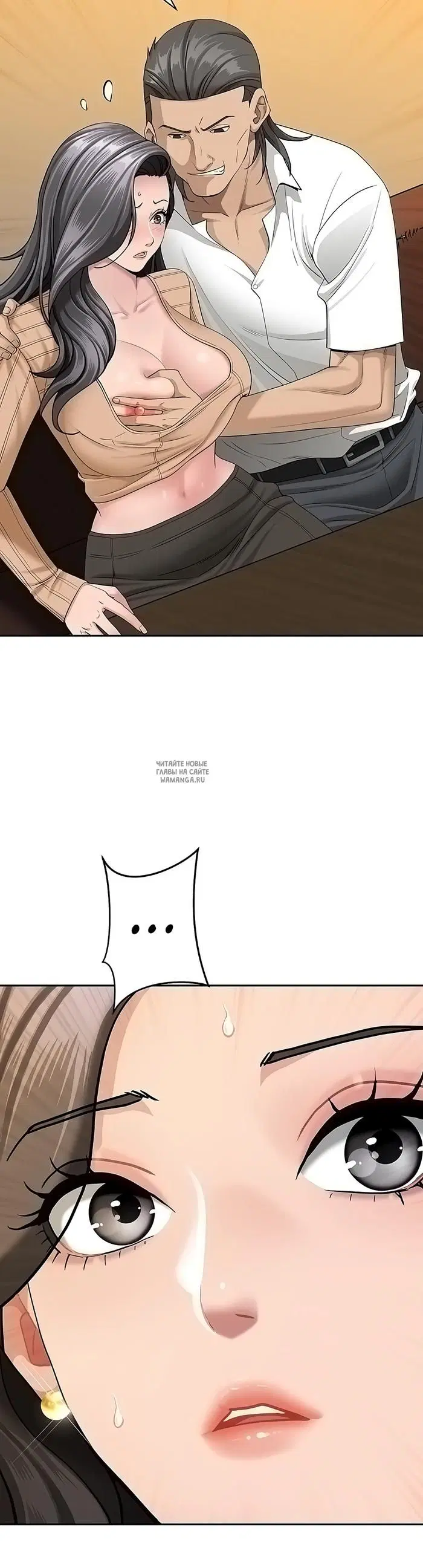 Page 44.000