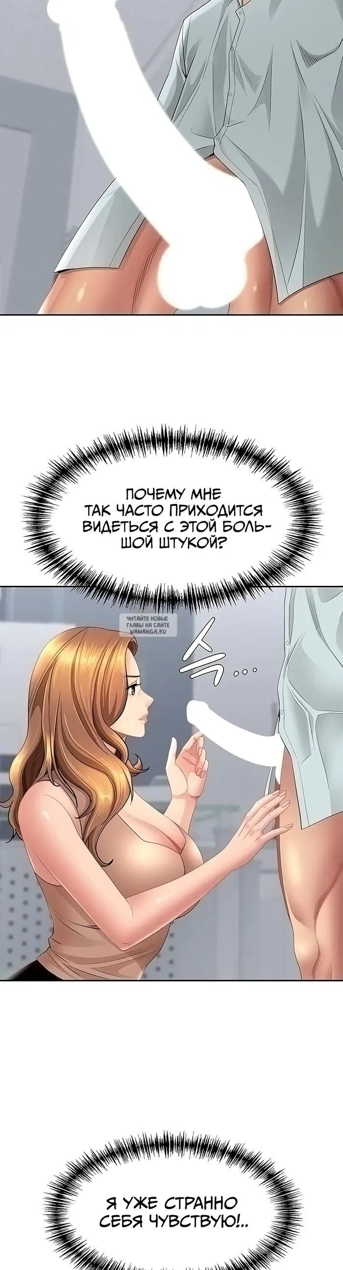 Page 44.000