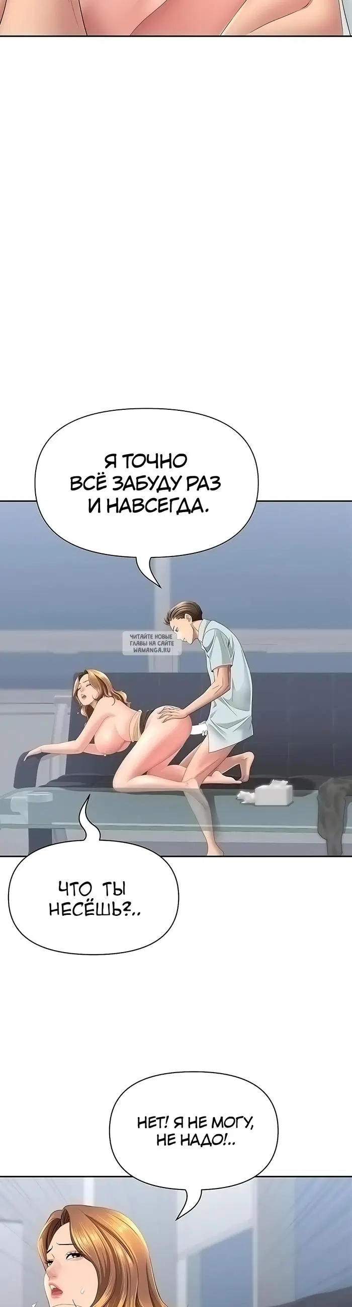 Page 44.000
