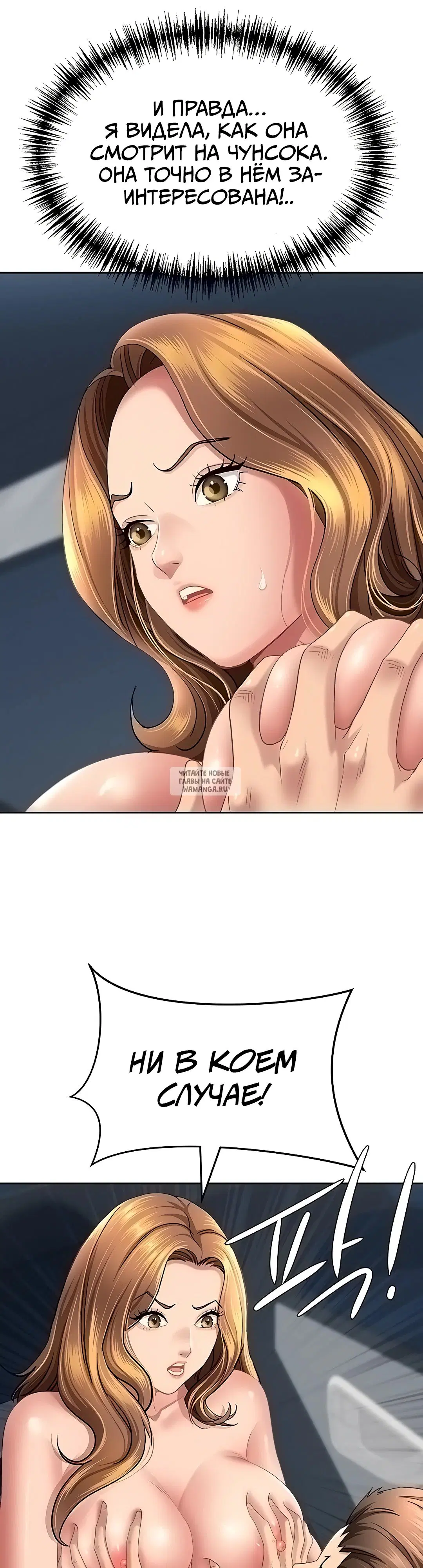 Page 44.000
