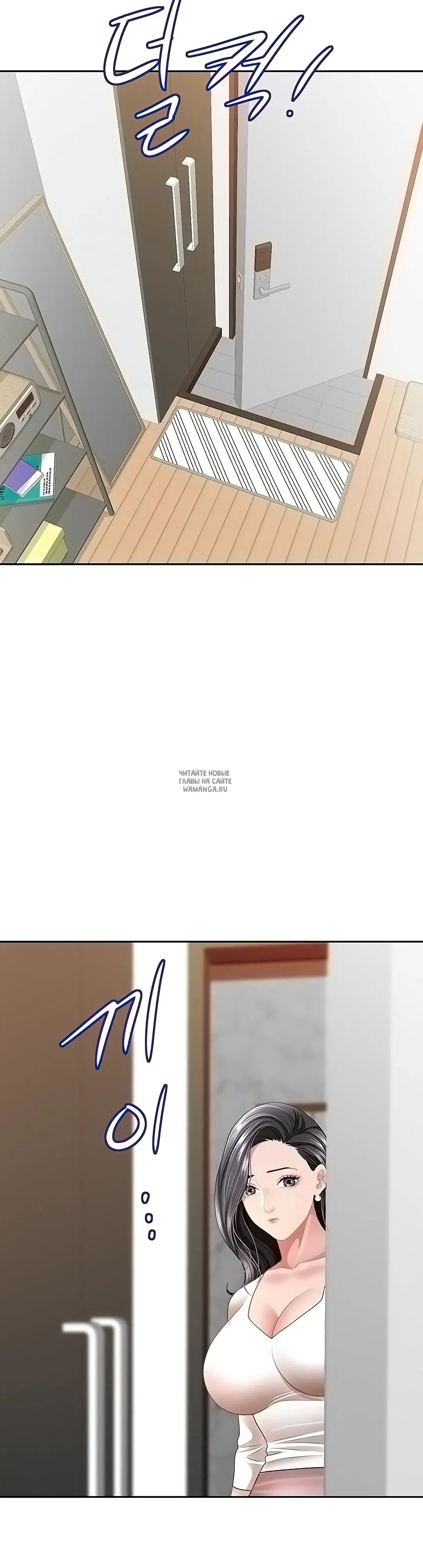 Page 44.000