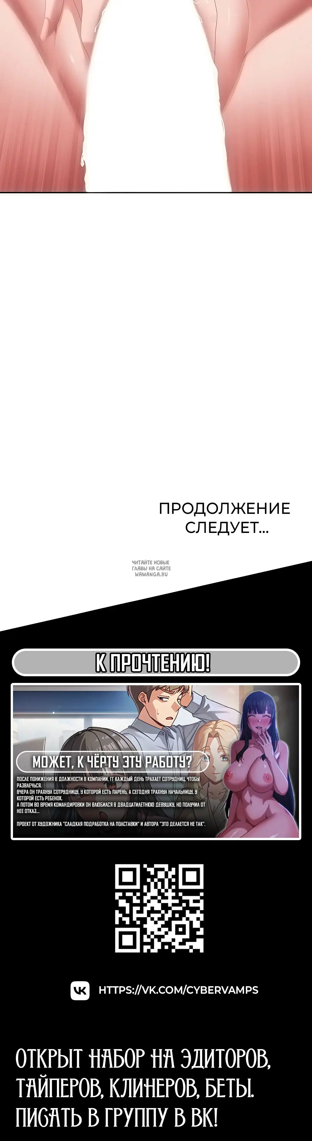 Page 44.000