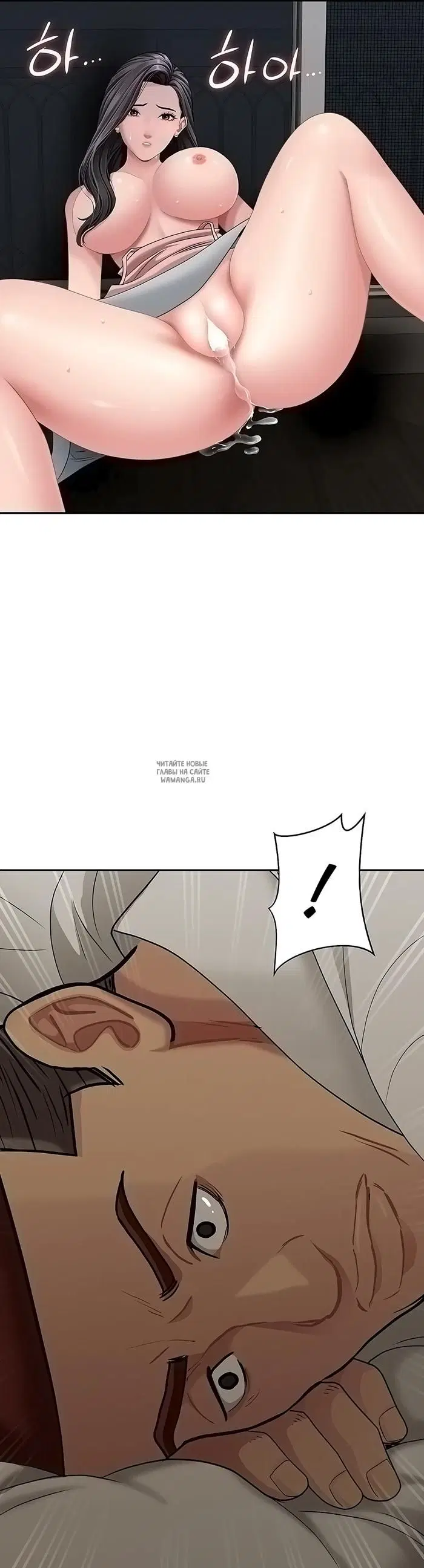 Page 45.000