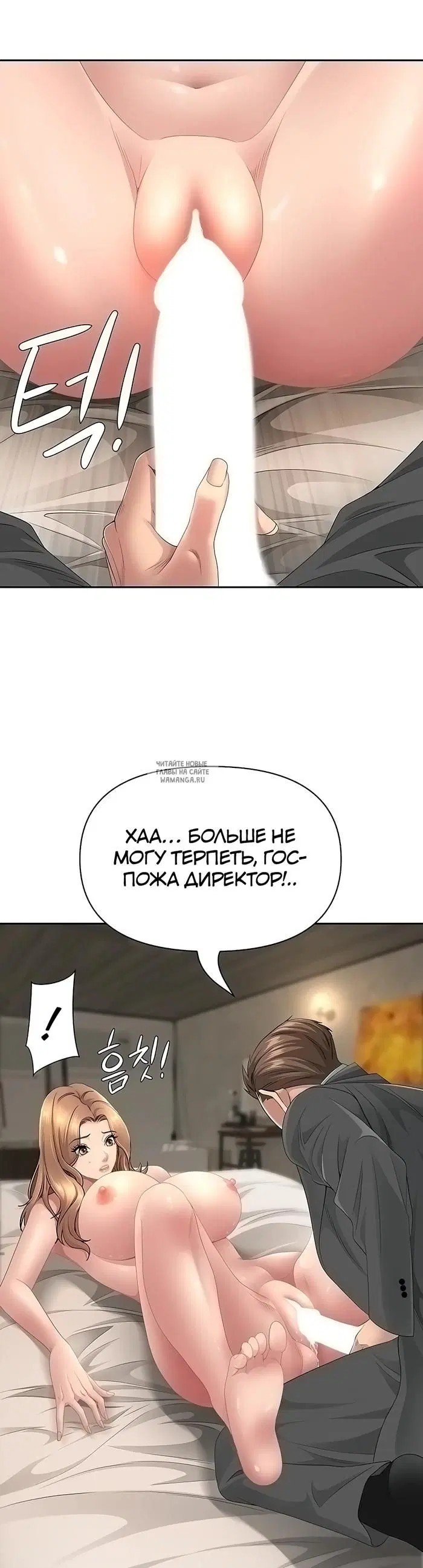 Page 45.000