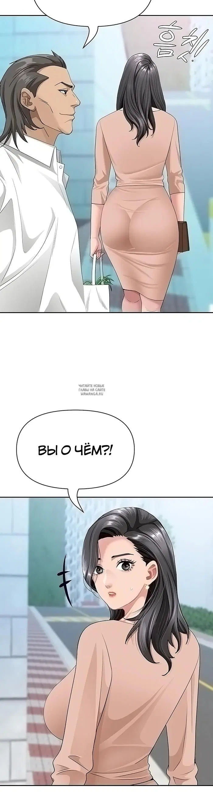 Page 45.000