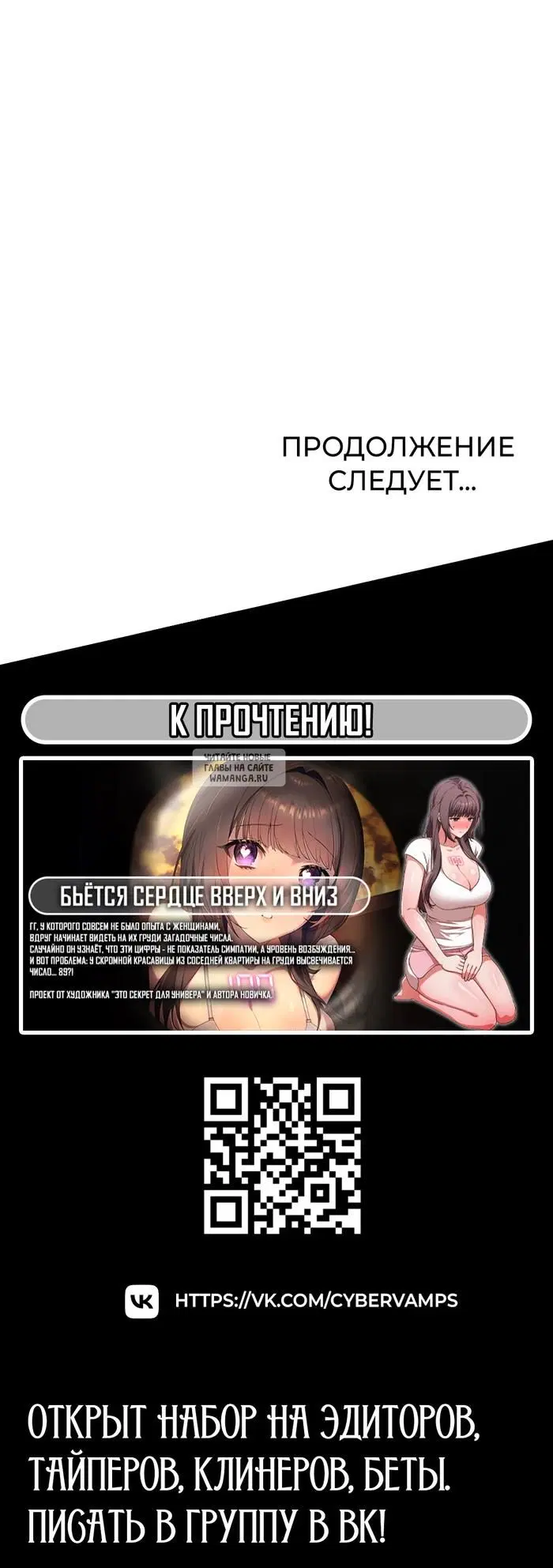 Page 45.000