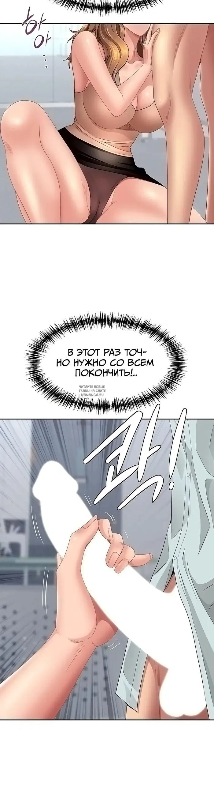 Page 45.000