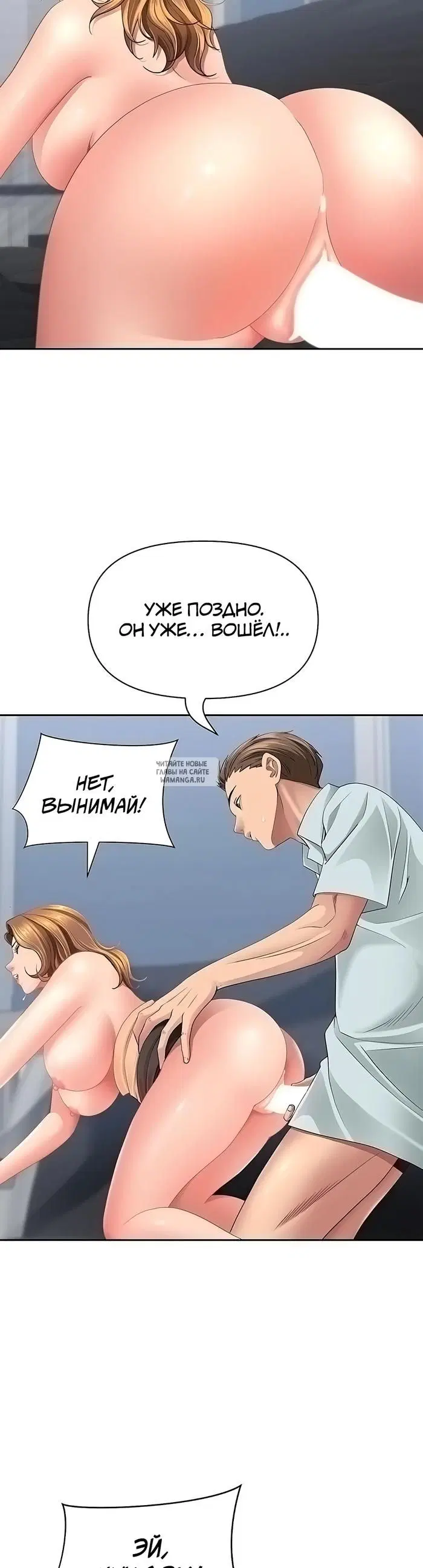 Page 45.000