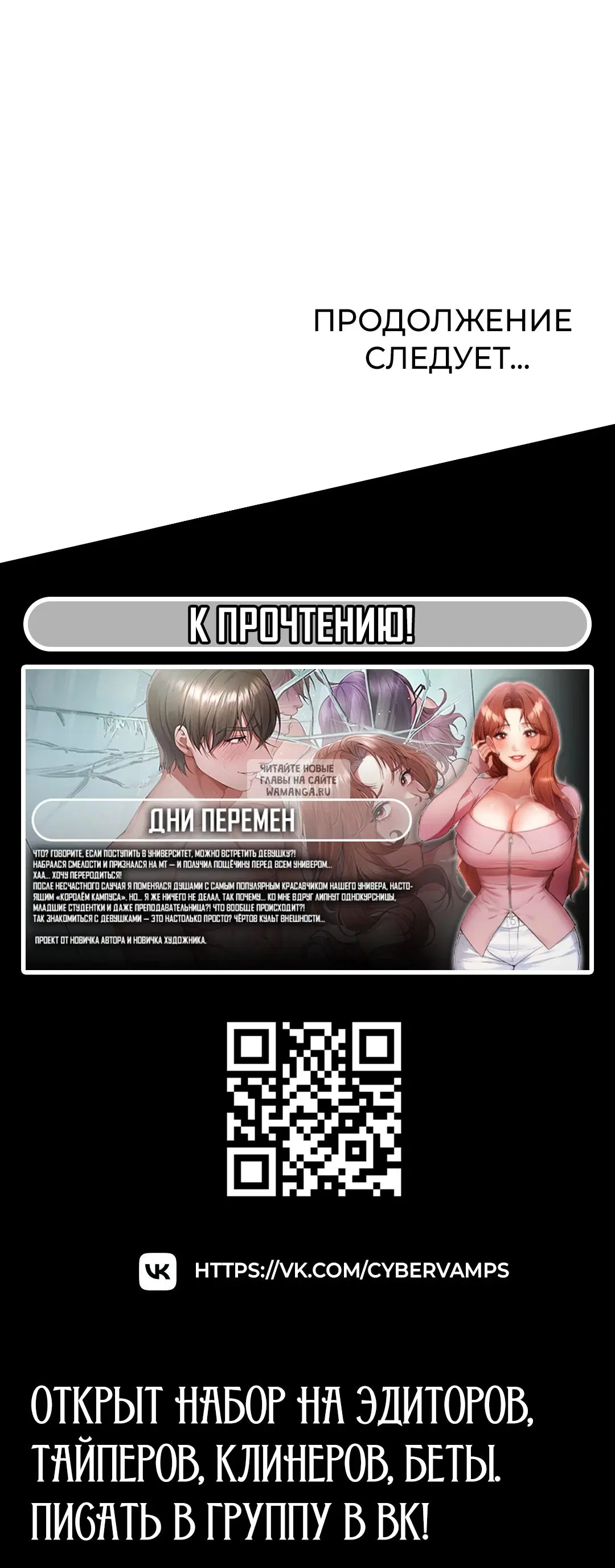 Page 45.000