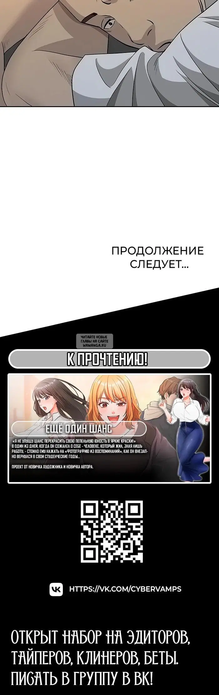 Page 46.000